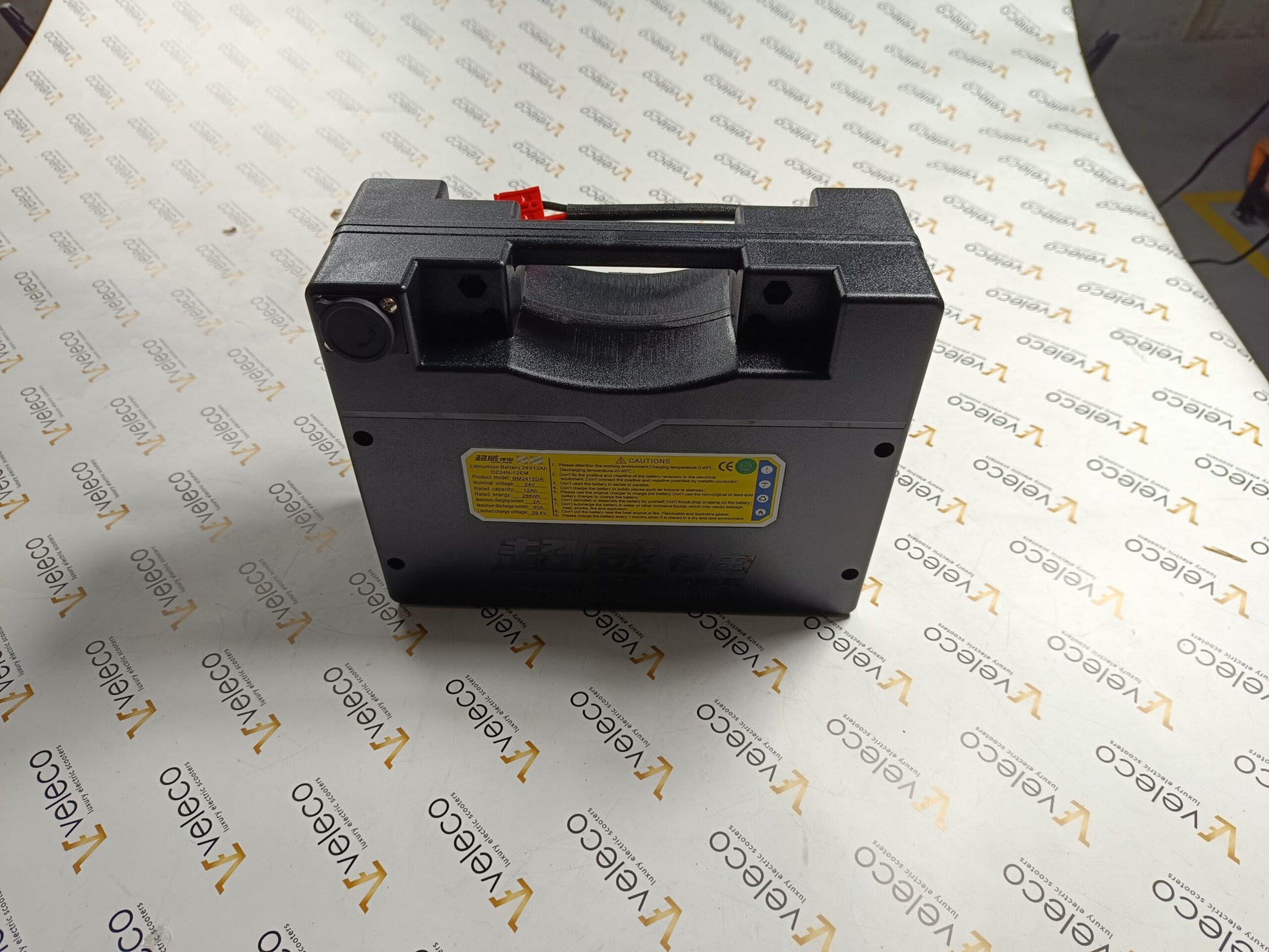 Veleco Cosmo Wheelchair Battery