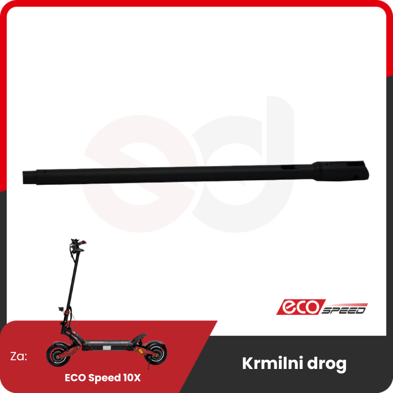 Steering Rod for ECO Speed 10X – long black steering rod