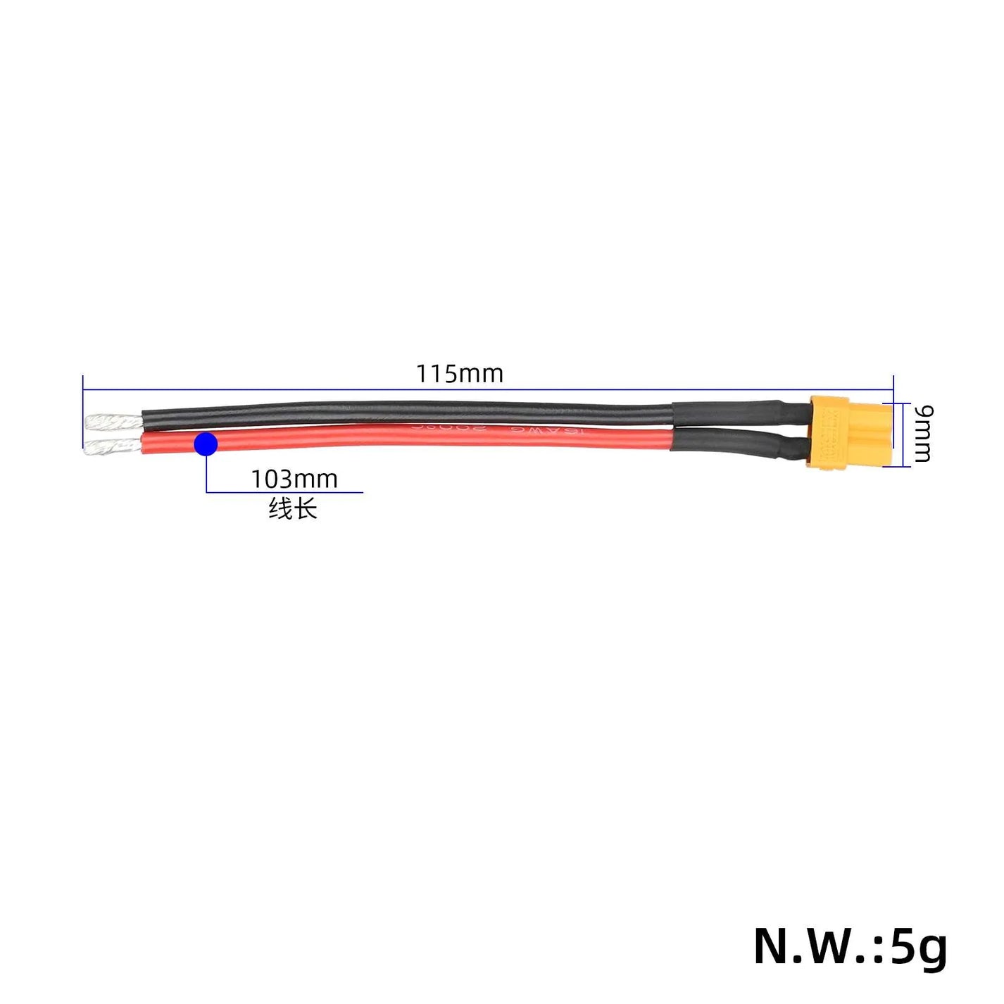 Battery Cable with XT30 Female Plug, 14 AWG – 2/6