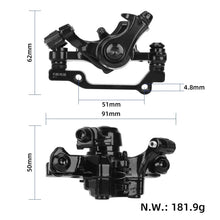 Brake caliper F180/R160 for KuKirin C1 Pro electric scooter