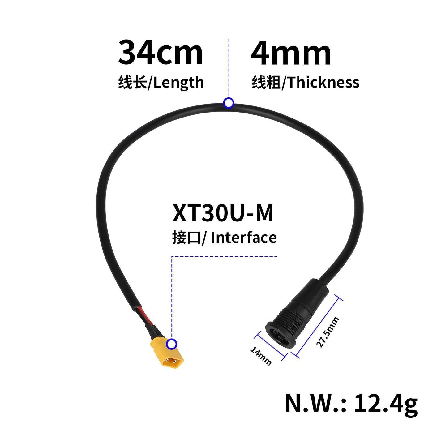 Charging port for KuKirin G2 Master electric scooter