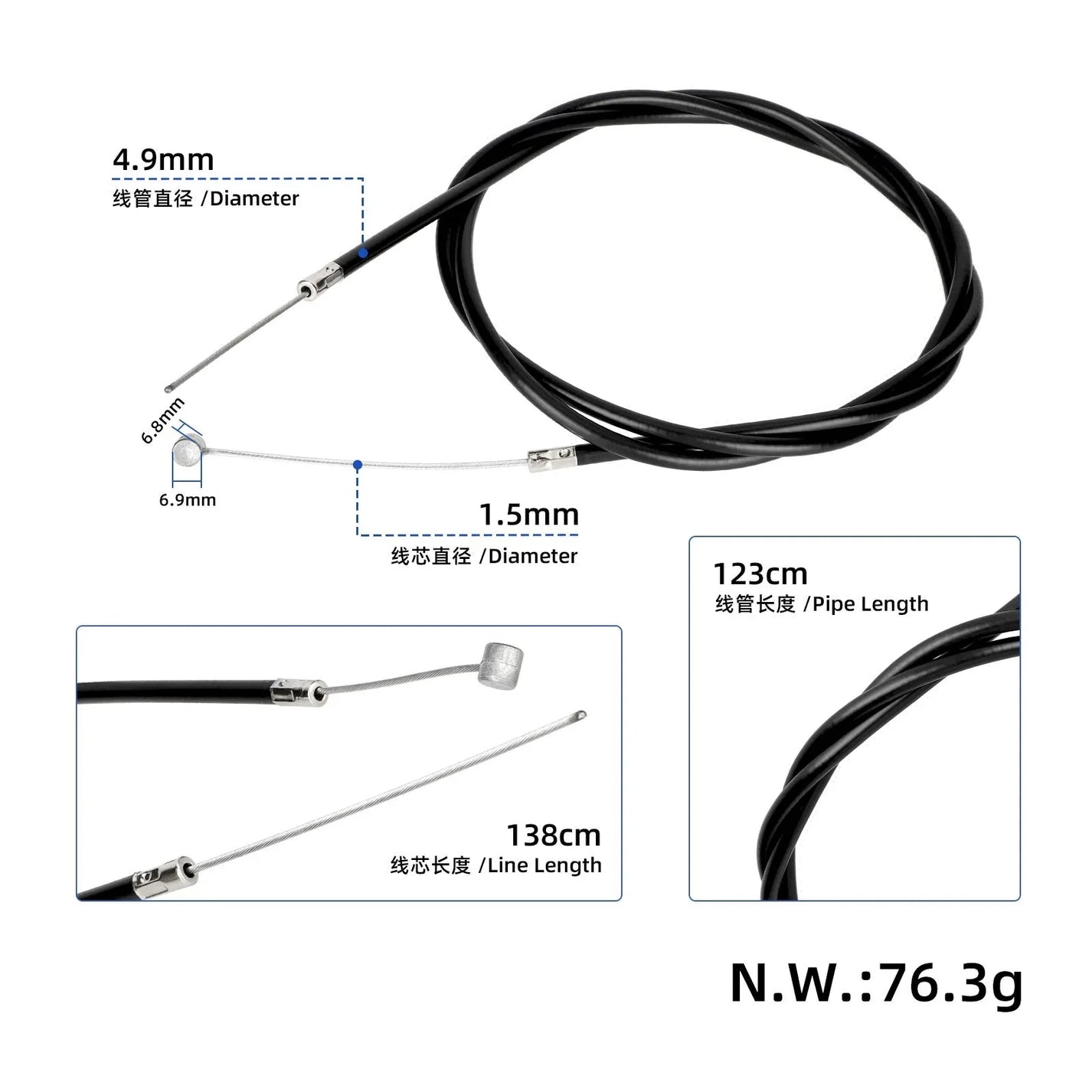 Front brake cable for Kukirin A1