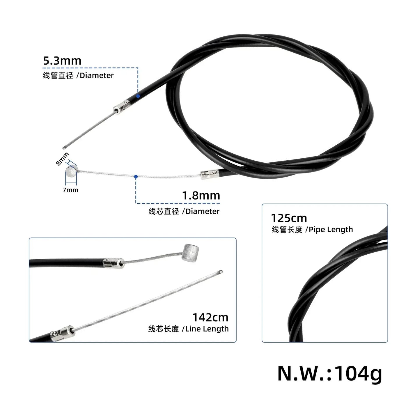 Front brake cable for KuKirin G2