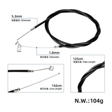 Front brake cable for KuKirin G2