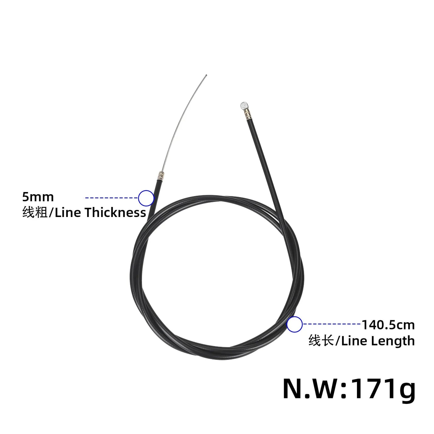 Front brake cable for KuKirin G2 Ultra (140 cm)
