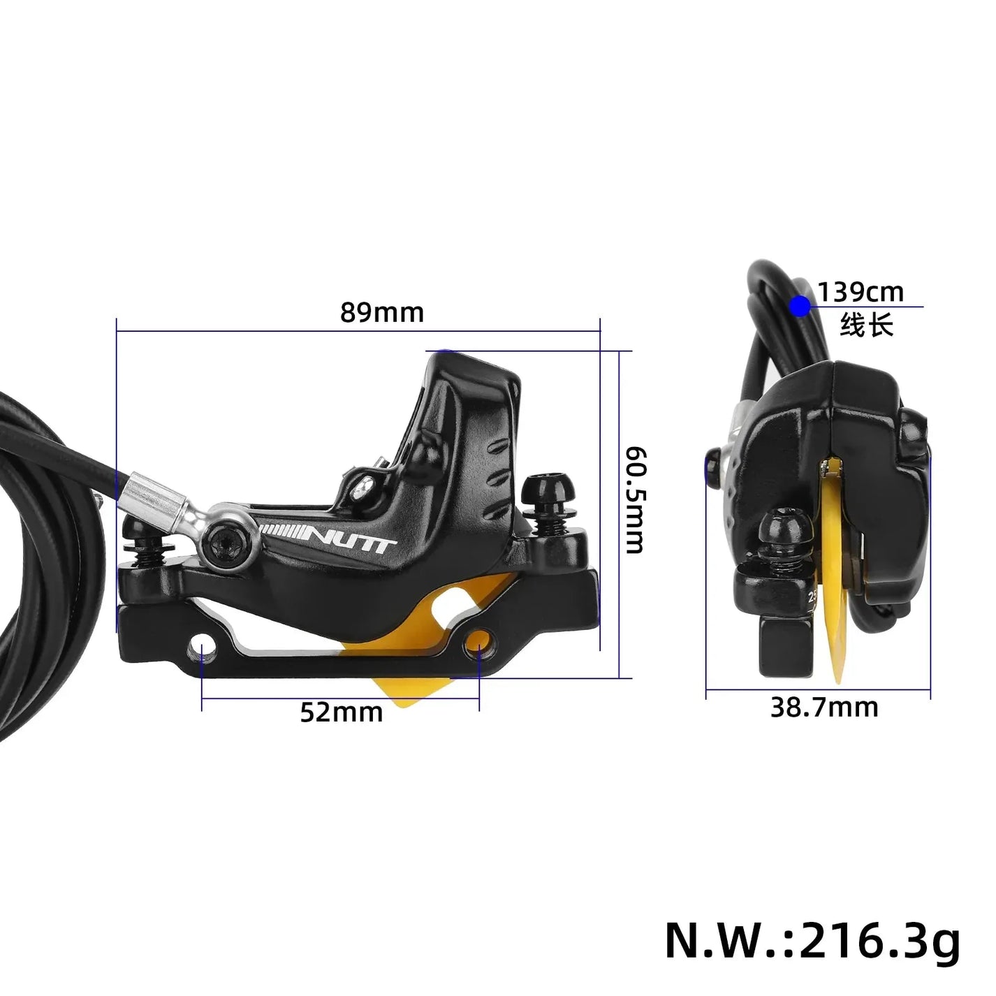 NUTT Y5 Brake Kit
