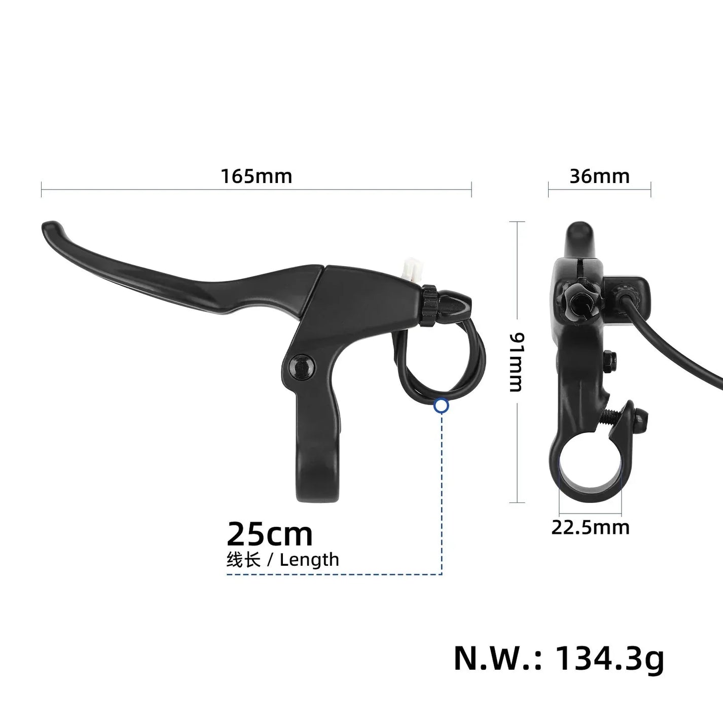 Original left brake lever for KuKirin G2