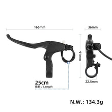 Original left brake lever for KuKirin G2
