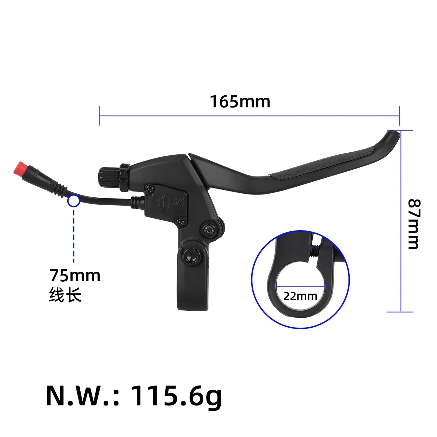 Original left brake lever for KuKirin G2 MAX