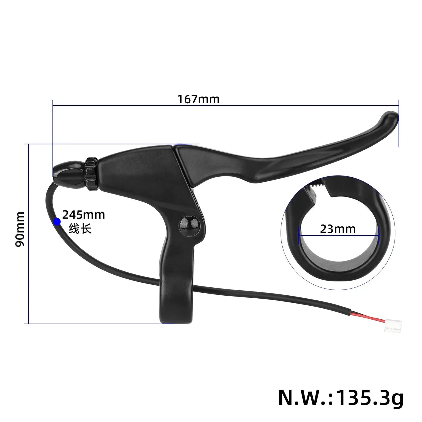 Original right brake lever for KuKirin G2