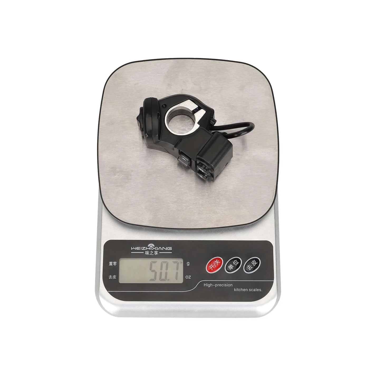 Original switch for lights, turn signals, and horn for KuKirin G2 Max electric scooter