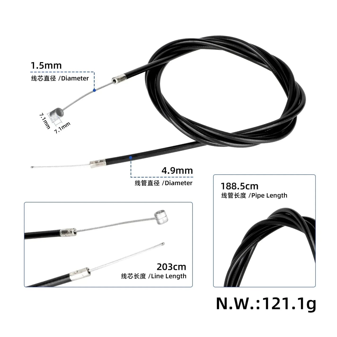 Rear brake cable for Engwe EP-2 Pro (203 cm)