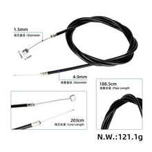 Rear brake cable for Engwe EP-2 Pro (203 cm)