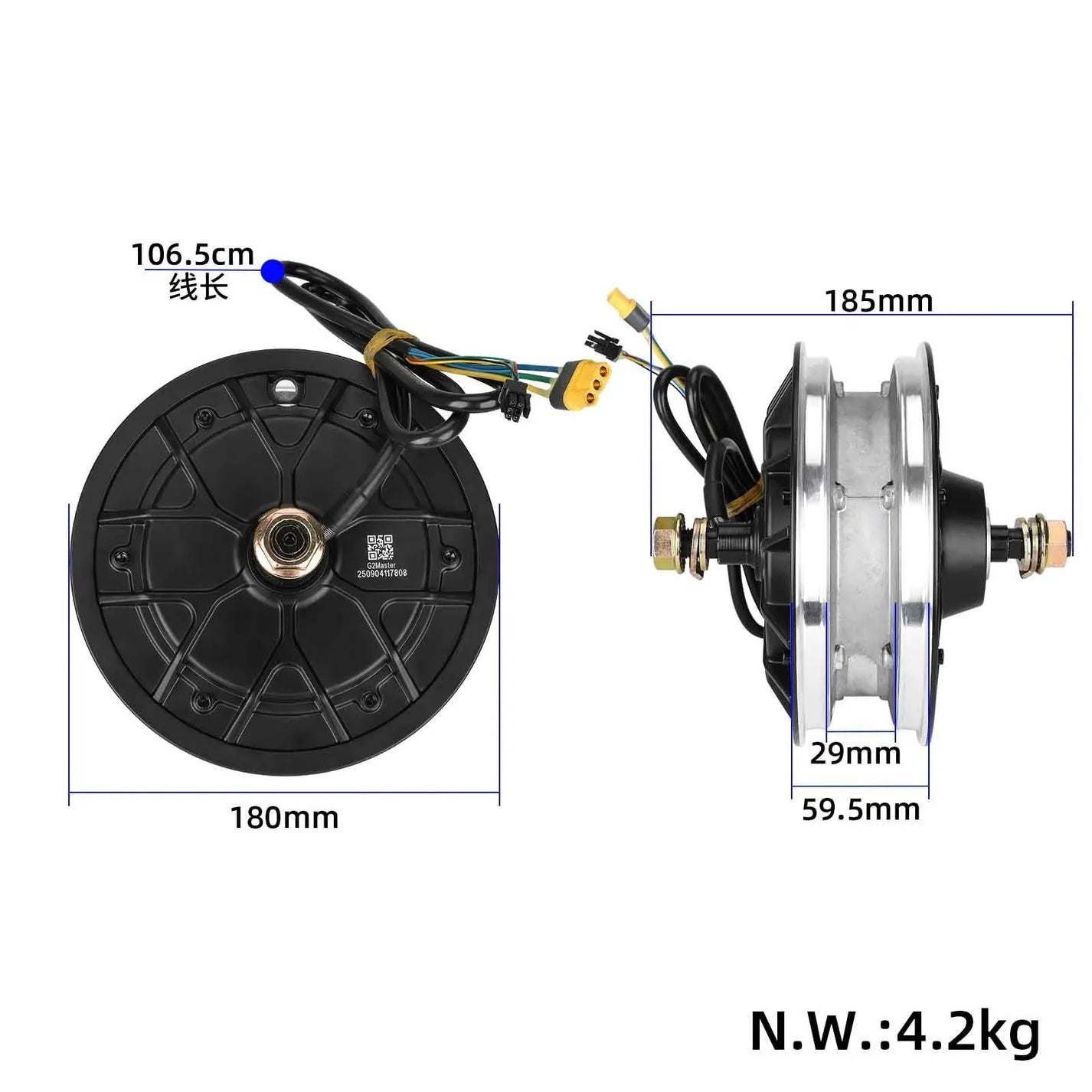 Rear motor for Kukirin G2 Master