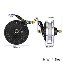 Rear motor for Kukirin G2 Master