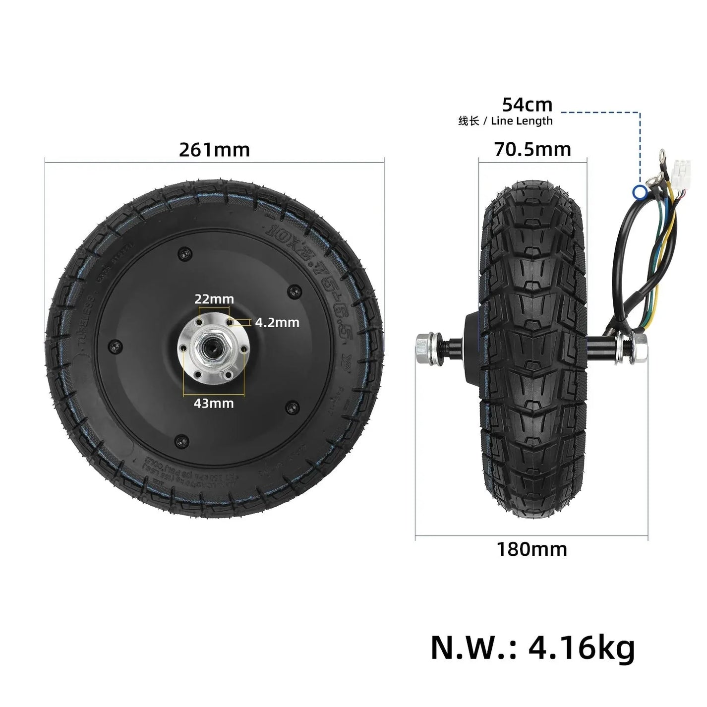 Rear motor with tire for Kukirin G2