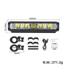 Set of smart front and rear bike lights 8000 mAh