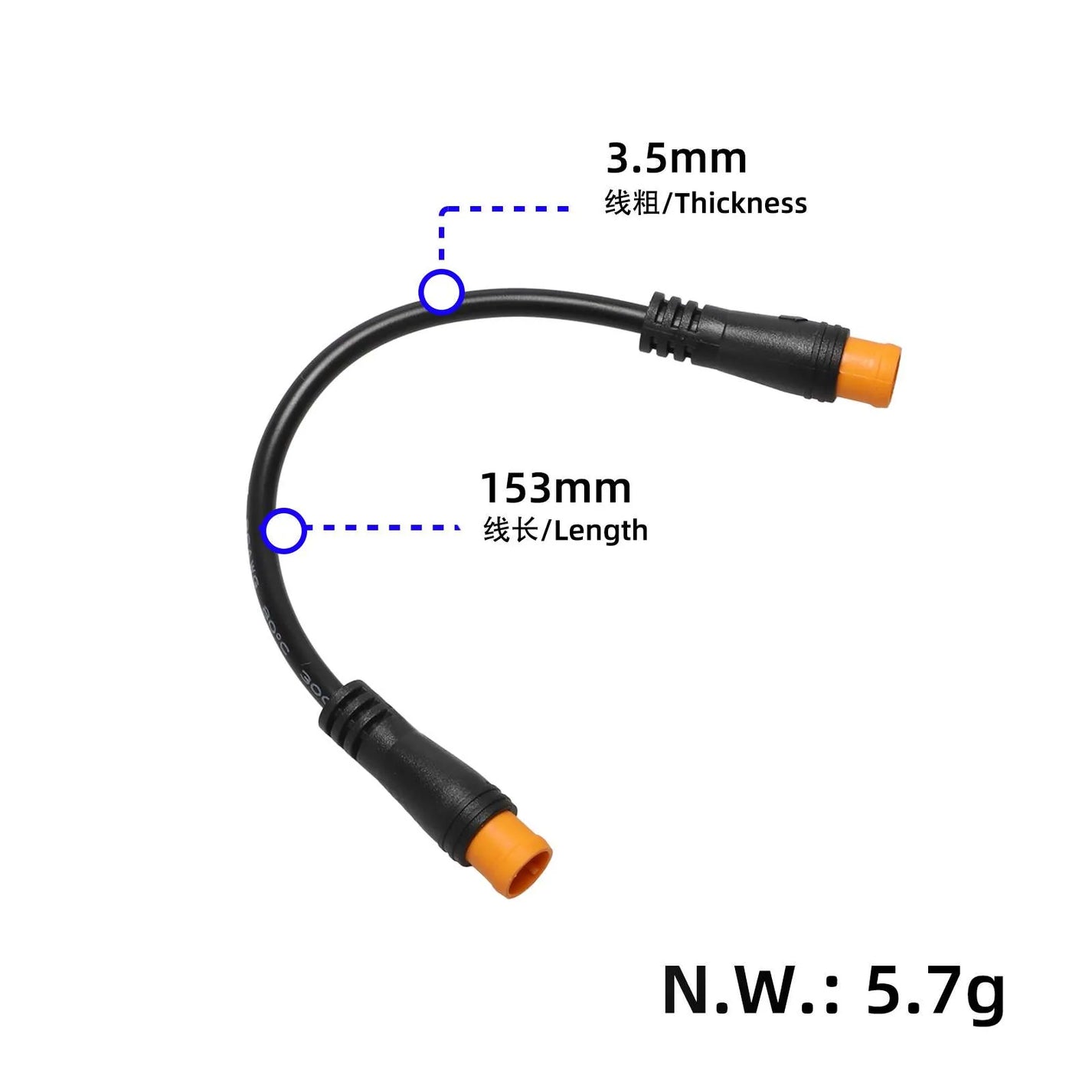 Connection cable for electric bicycle – 3-pin male connector on both sides, 153 mm