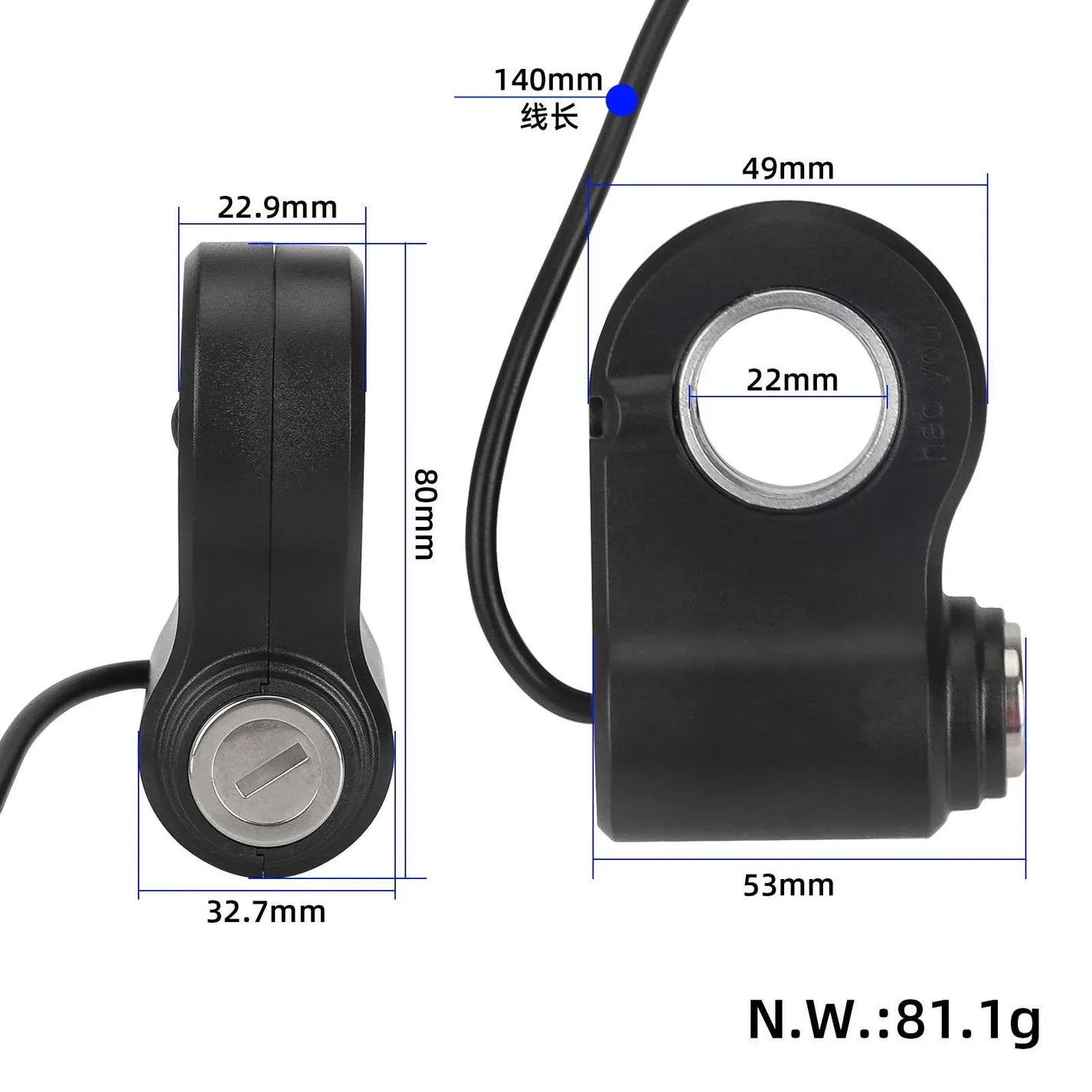 Ignition switch for KuKirin G2 Max – 3-pin yellow connector