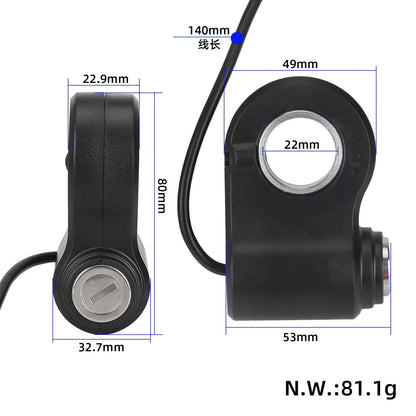 Ignition switch for KuKirin G2 Max – 3-pin yellow connector