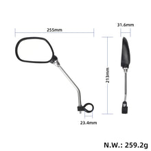 Rearview mirror set for KuKirin C1 Pro electric scooter