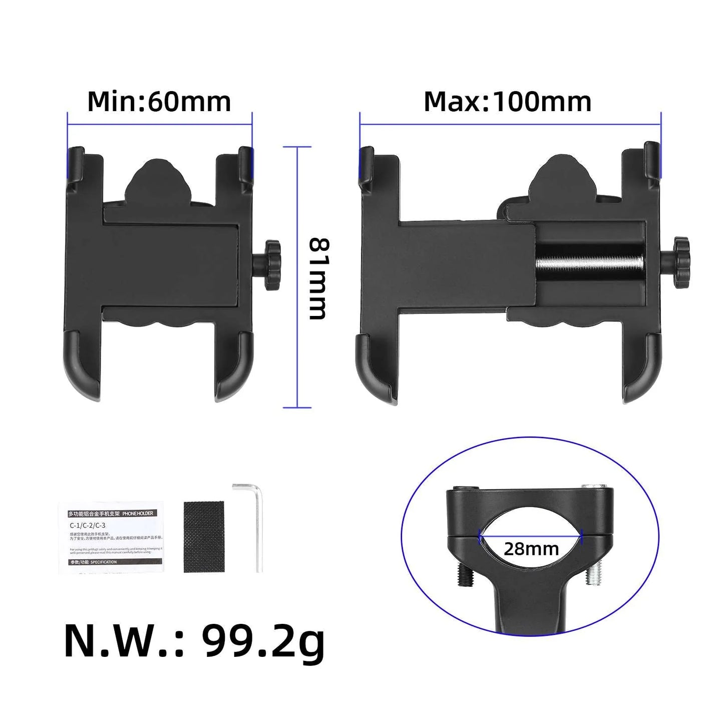 Universal aluminum phone holder for electric scooter, bicycle or motorcycle